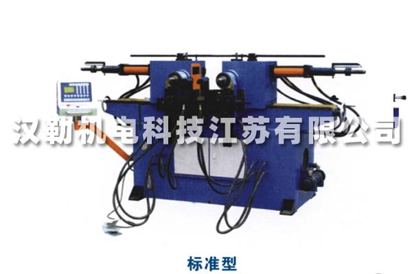 彎管機(jī)